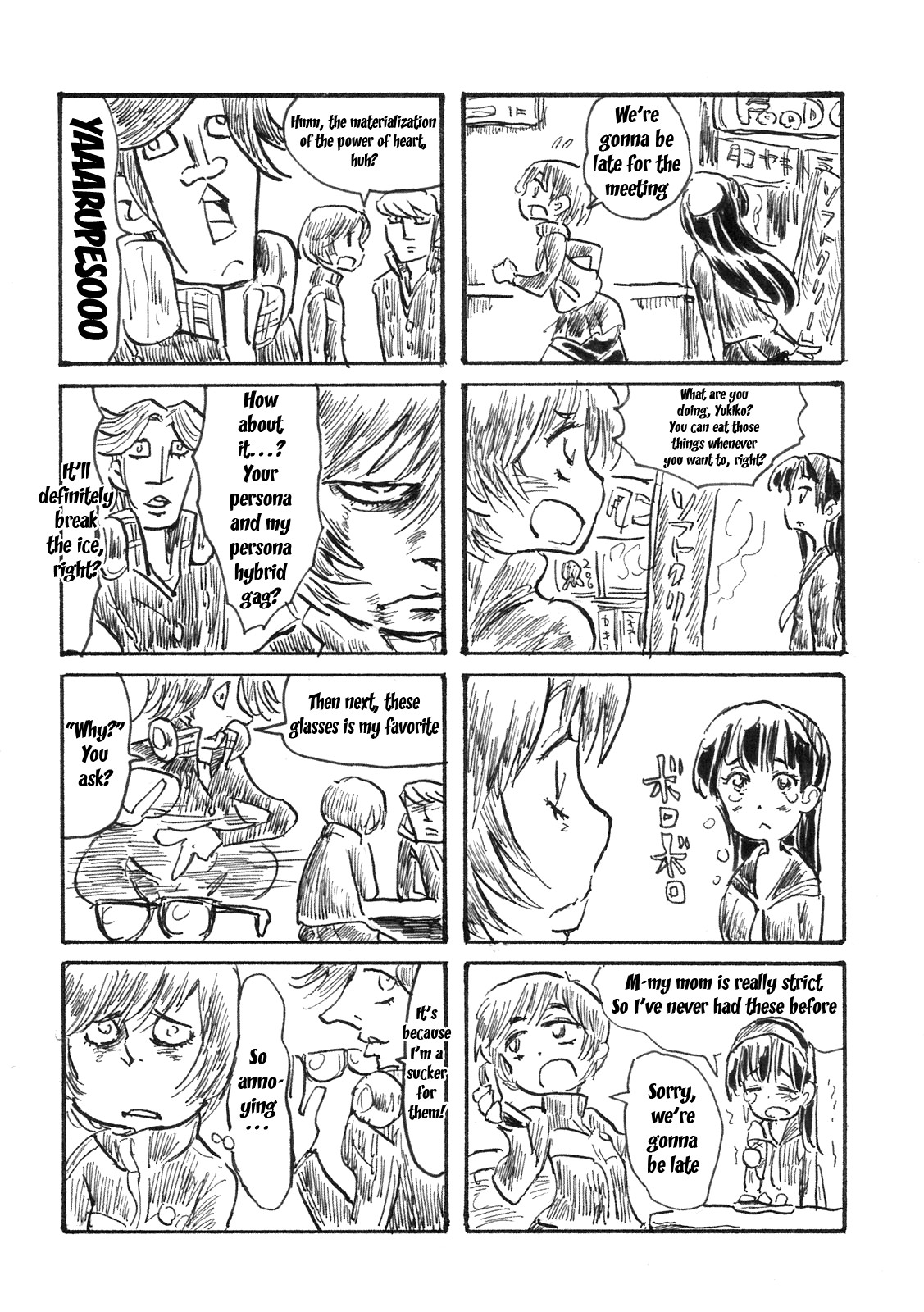 Hentai Manga Comic-Atlus Super Stars-Read-56